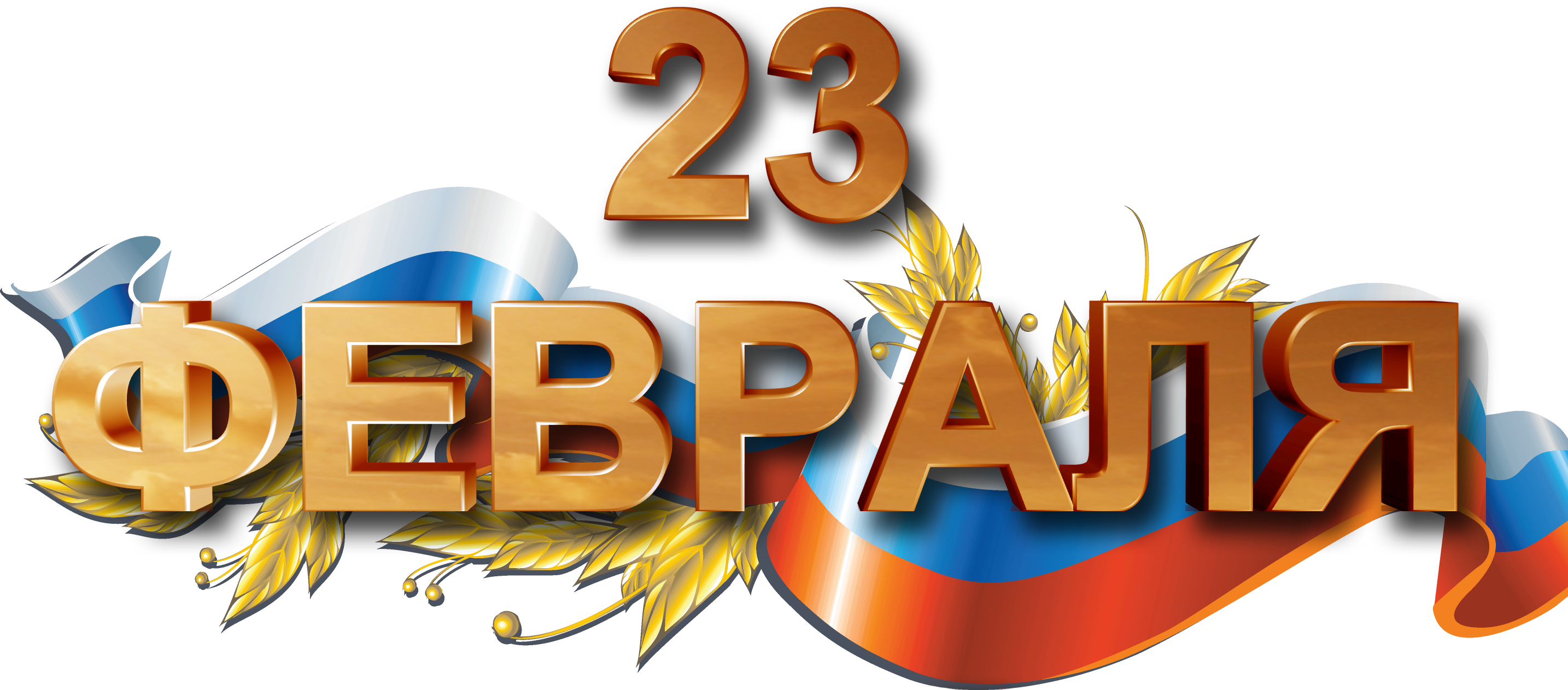 0_15fa9c_746ac265_orig