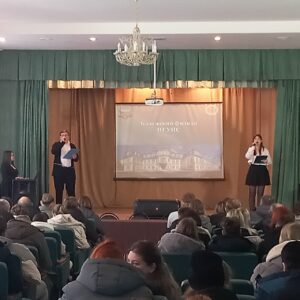 Концерт для гостей