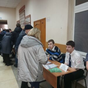 Гости и студенты